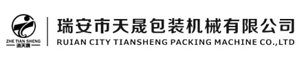 青島萬(wàn)浩機(jī)械設(shè)備有限公司